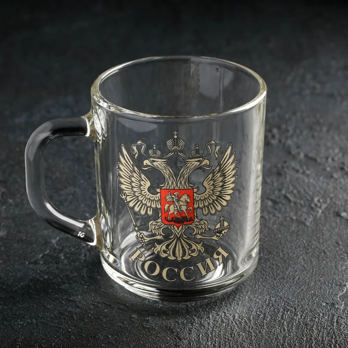 Кружка "Герб России", 200 мл