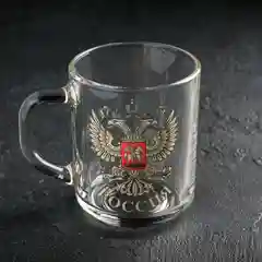 Кружка "Герб России", 200 мл