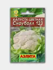 Семена Капуста цветная "Сноубол 123"