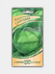 Капуста савойская Голубцы, семена