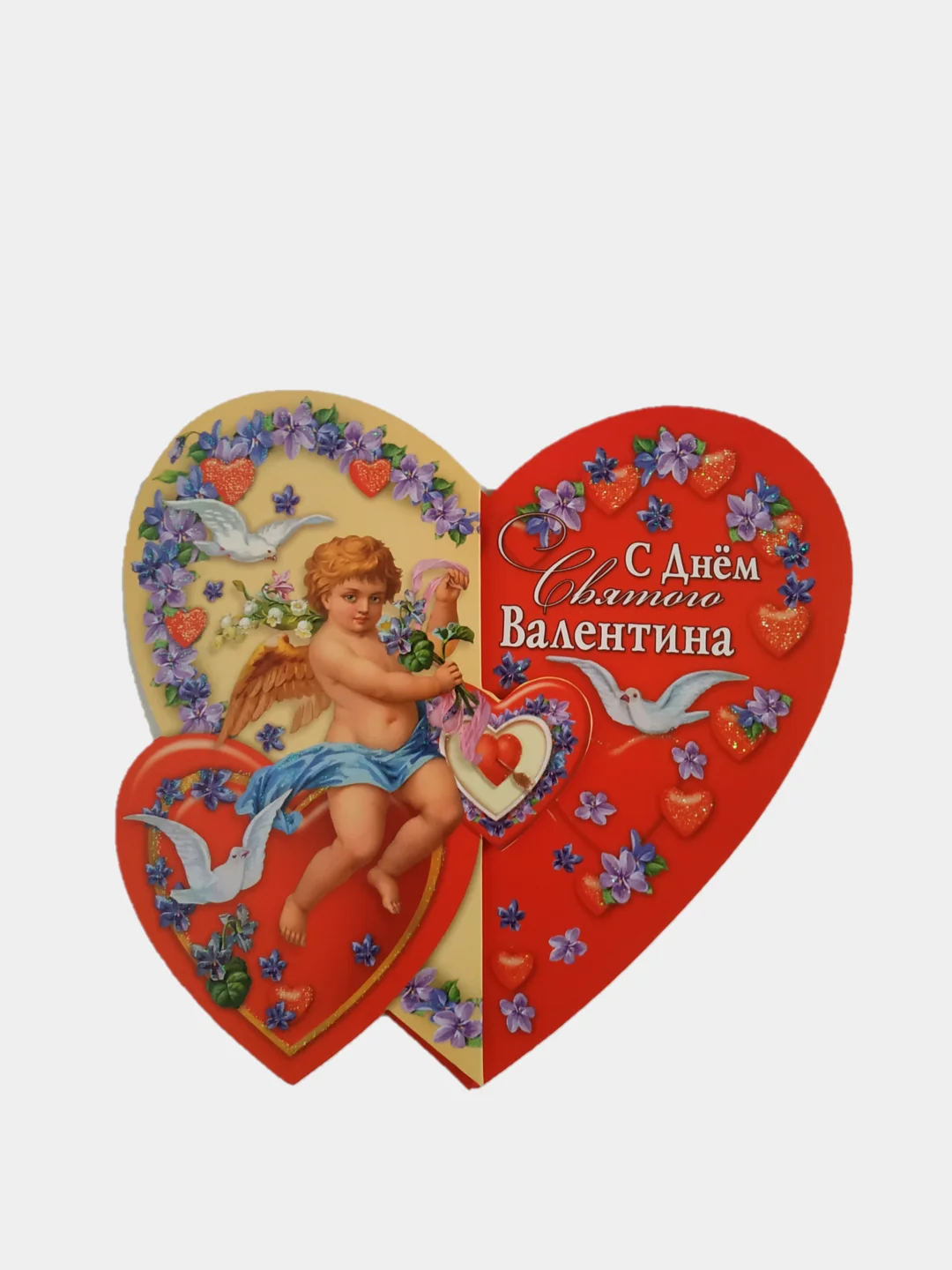 Кораллово-розовый открытка-валентинка, 18 х 13 см, 1 штука