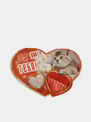 Коралловый меланж открытка-валентинка, 18 х 13 см, 1 штука