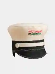 Хром шапки банные