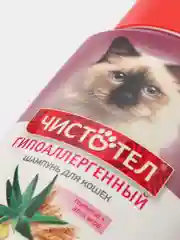 Чистотел (Экопром) шампунь для кошек гипоаллергенный, пшеница+алоэ вера, 220 мл