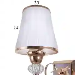 Бра 2579/1 E27 40 вт золото
