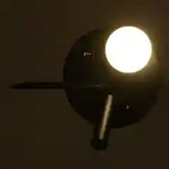 Бра с левой полочкой 85105/2 LED 5+3Вт 4000К USB  черный 26х11х18 см