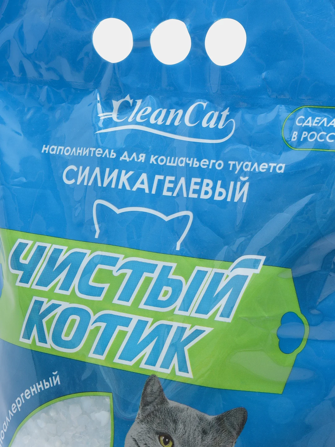 3,5 л, Чистый котик. Силикагелевый наполнитель, колотый кристаллический, впитывающий