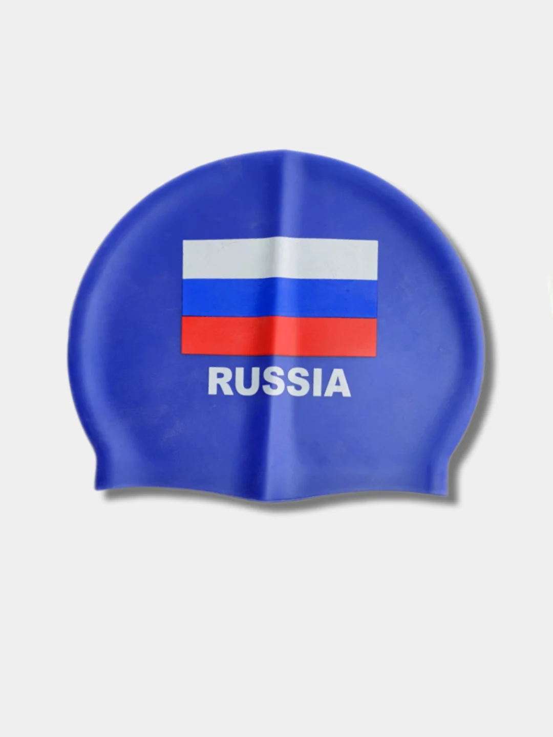 Темно-синий шапочка для плавания "Флаг России", силикон, универсальная