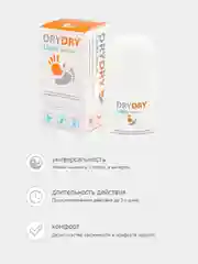 DRY DRY Light антиперспирант женский, мужской для всех типов кожи, Драй драй