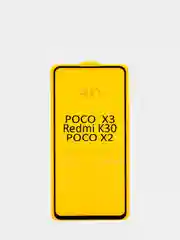 Защитное стекло Xiaomi Redmi K30 / Poco x3 / Poco x2