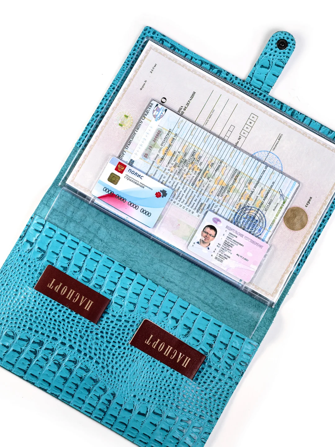 Бирюзовый органайзер для документов А4 Smart Folder, на 4 комплекта