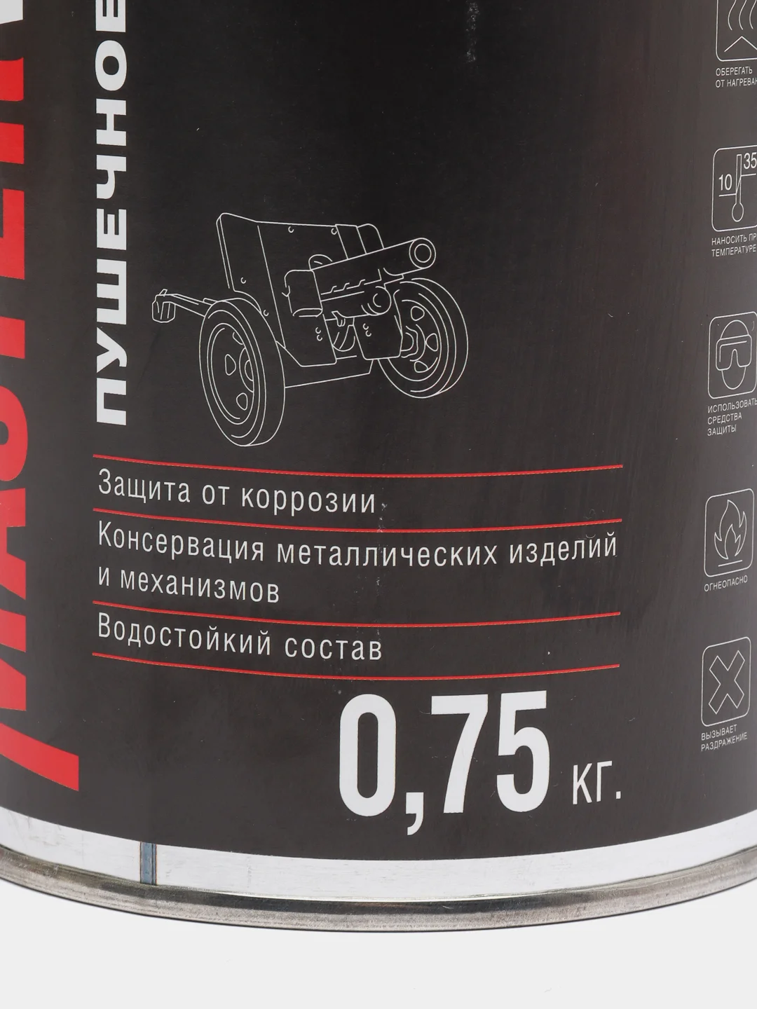 Покрытие антикоррозийное пушечное сало MASTERWAX