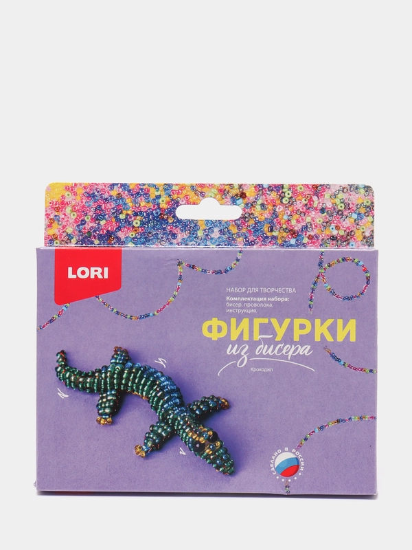 Набор для творчества в технике бисероплетении. Фигурка из бисера Крокодил. Lori