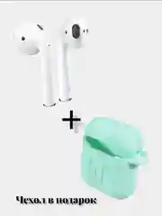 Беспроводные наушники с чехлом