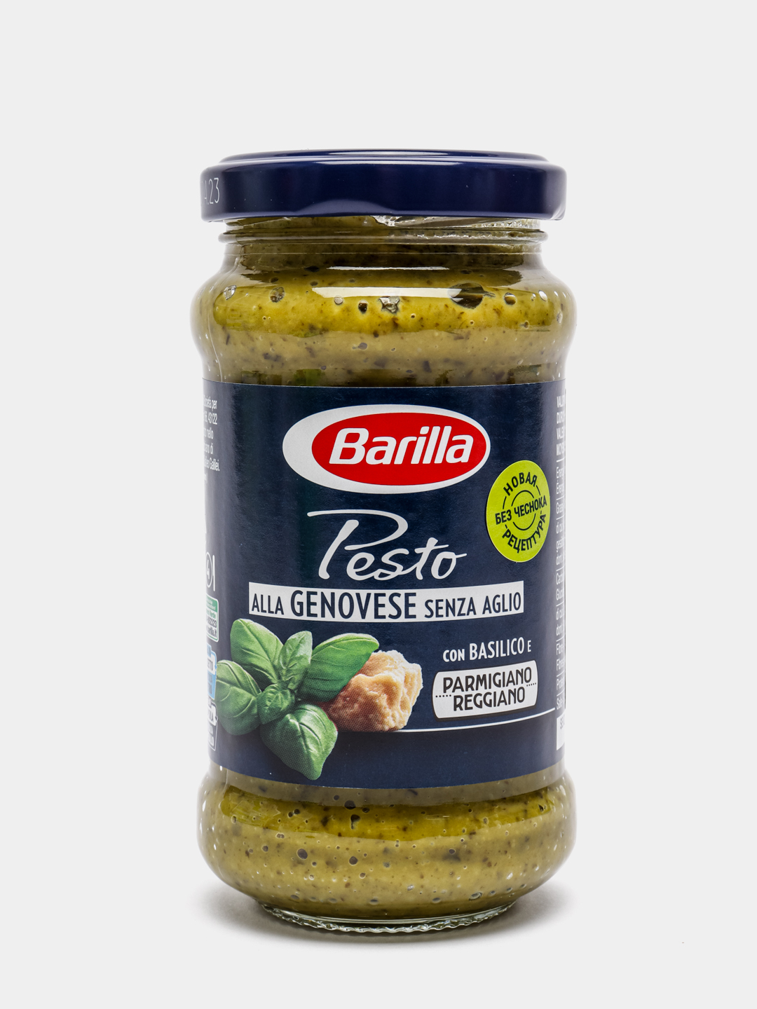 Barilla genovese. Соус Barilla Pesto Genovese senza aglio с базиликом (без чеснока), 190 г. Соус песто Барилла состав. Premier of taste соус песто Дженовезе. Соус для пасты Барилла.