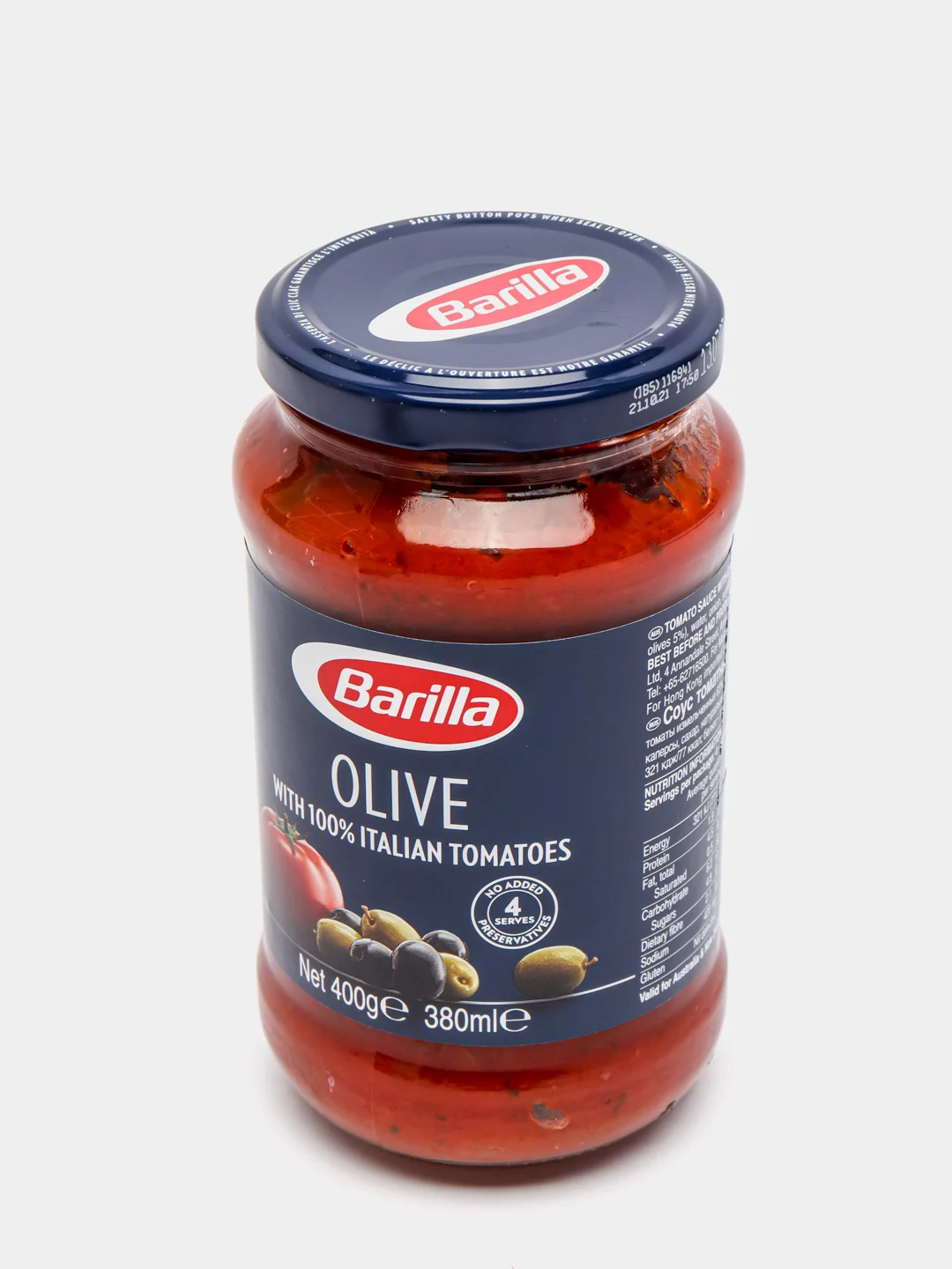 Соус Barilla Olive томатный с черными и зелеными оливками, 400г