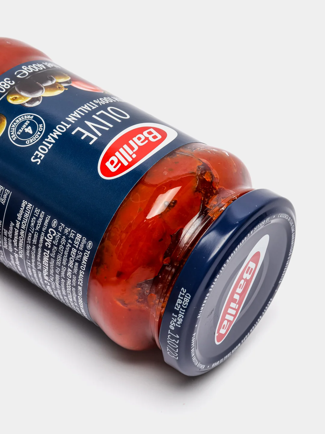 Соус Barilla Olive томатный с черными и зелеными оливками, 400г