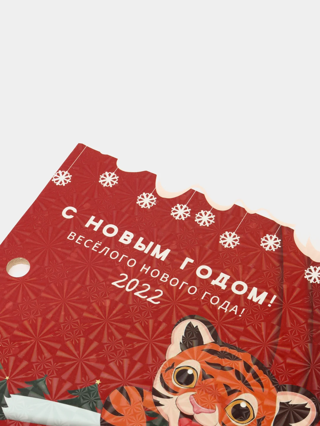 Вишнёвый доска разделочная сувенирная "Символ года 2022" Новый год/Рождество