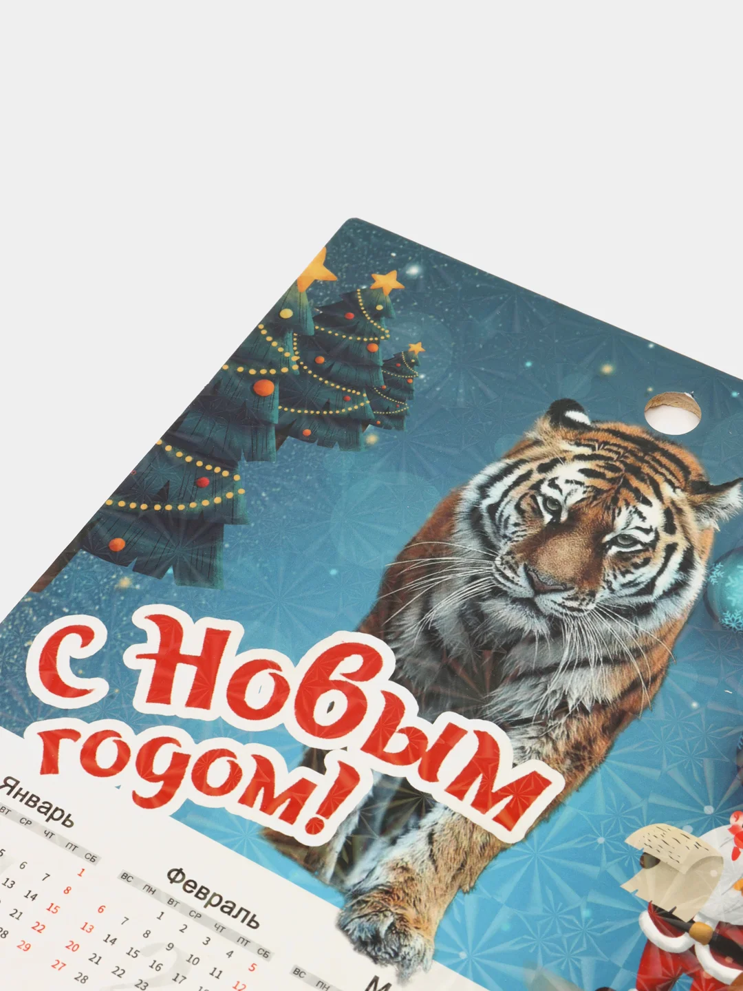 Карамельный доска разделочная сувенирная "Символ года 2022" Новый год/Рождество
