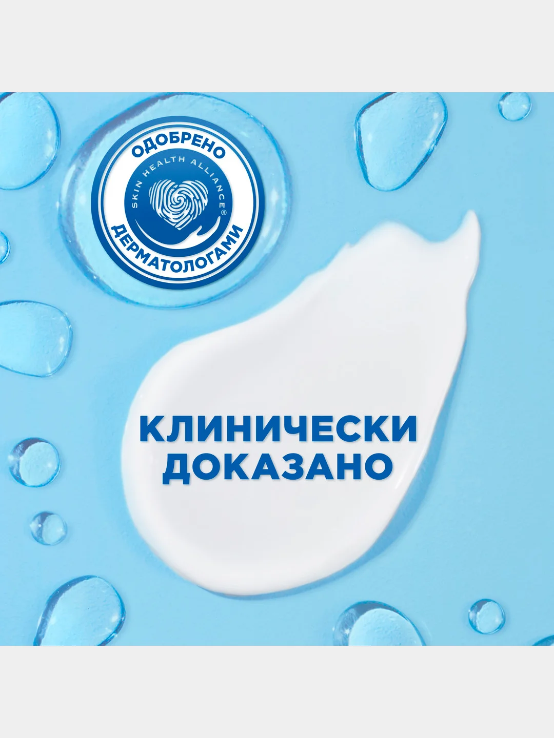 Шампунь Head&Shoulders "Цитрусовая свежесть" против перхоти, 200 мл