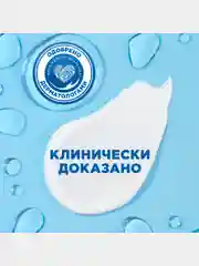 Шампунь Head&Shoulders "Цитрусовая свежесть" против перхоти, 200 мл