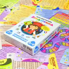Игра-викторина "Вундеркинд", Дрофа-Медиа
