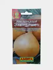 Лук репчатый Эксибишен (семена аэлита)