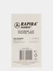 Лезвия для Т-образного станка RAPIRA