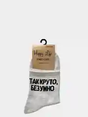 Серый мужские носки с надписью "100% Мужик"
