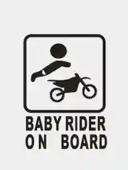 Хром наклейка на авто "Baby rider on board"