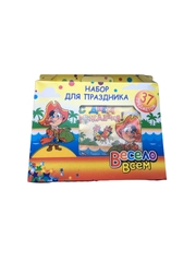 Набор для праздника