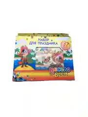 Набор для праздника