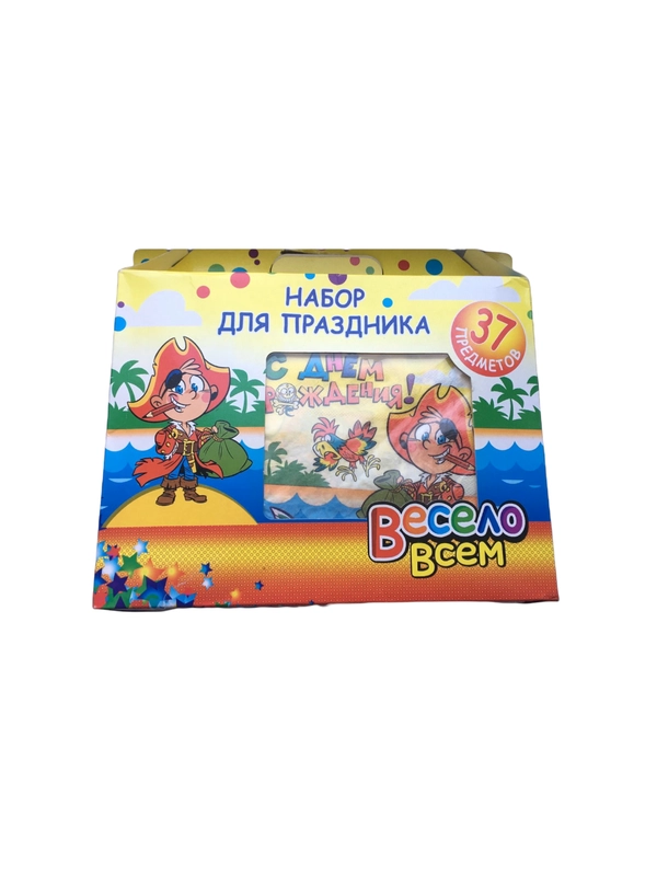 Набор для праздника