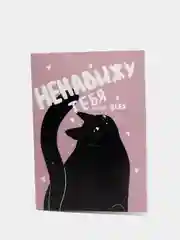 Бордовый блокноты А7, А6, много видов на выбор (мега)