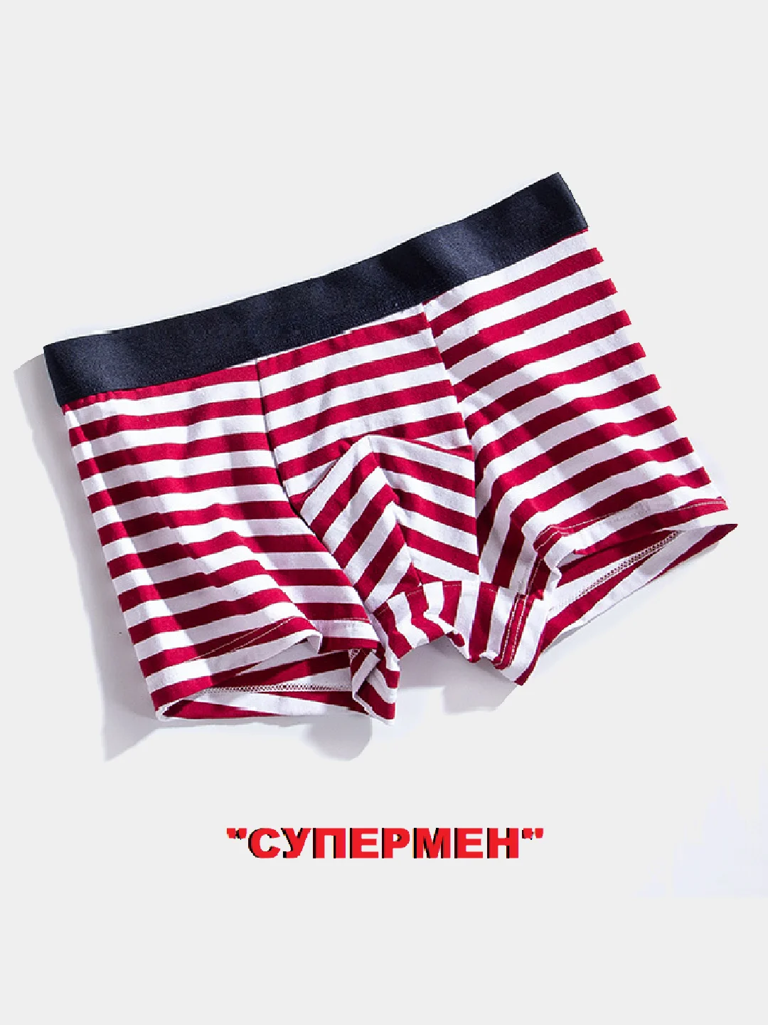Трусы-боксеры мужские, хипсы, хлопок