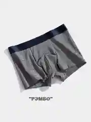 Трусы-боксеры мужские, хипсы, хлопок