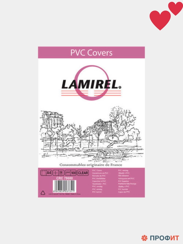Обложка для переплета Lamirel А4, 250г/м2, 100 шт, LA-78771