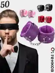 Красный наручники БДСМ, меховые