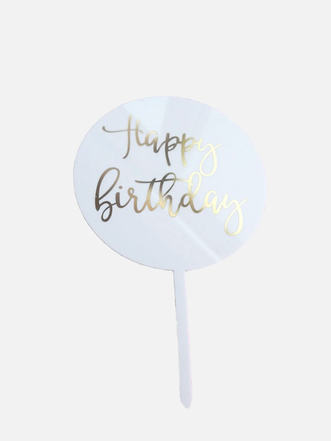 Белый топпер для оформления торта "Happy Birthday" круг