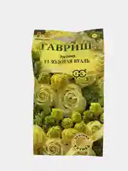 Эустома "Золотая вуаль" семена, цветы