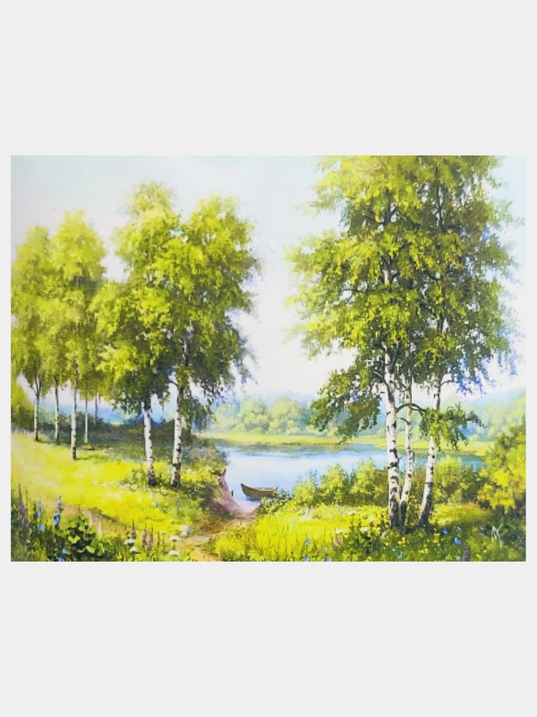 Алмазная мозаика "Природа. Пейзаж", 40 х 50