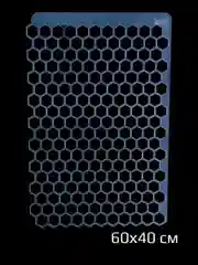 Трафарет пластиковый Luxart Template "Сота", малая 60*40