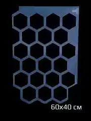 Трафарет пластиковый Luxart Template "Сота", большая 60*40