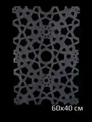Трафарет пластиковый Luxart Template Геометрия 1 60*40