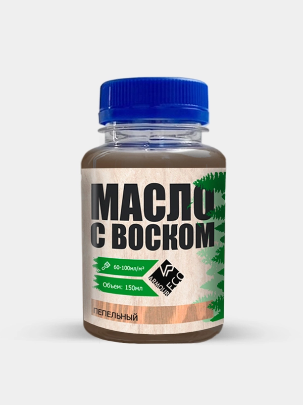 Масло с воском, пепельный, 150 мл