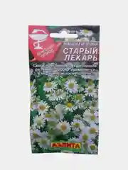 Ромашка аптечная Старый лекарь, семена Аэлита