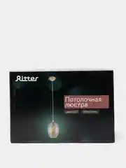 Люстра потолочная Ritter FORLI 1хE27х60Вт Ritter 52536 3