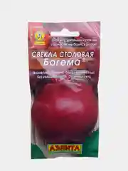 Свекла столовая Богема (семена аэлита)