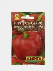 Перец Калифорнийское чудо, семена