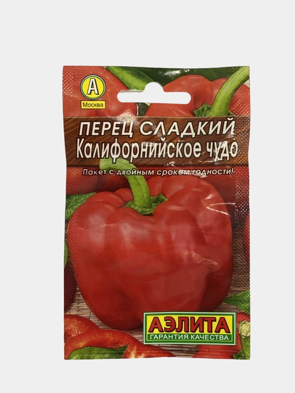 Перец Калифорнийское чудо, семена